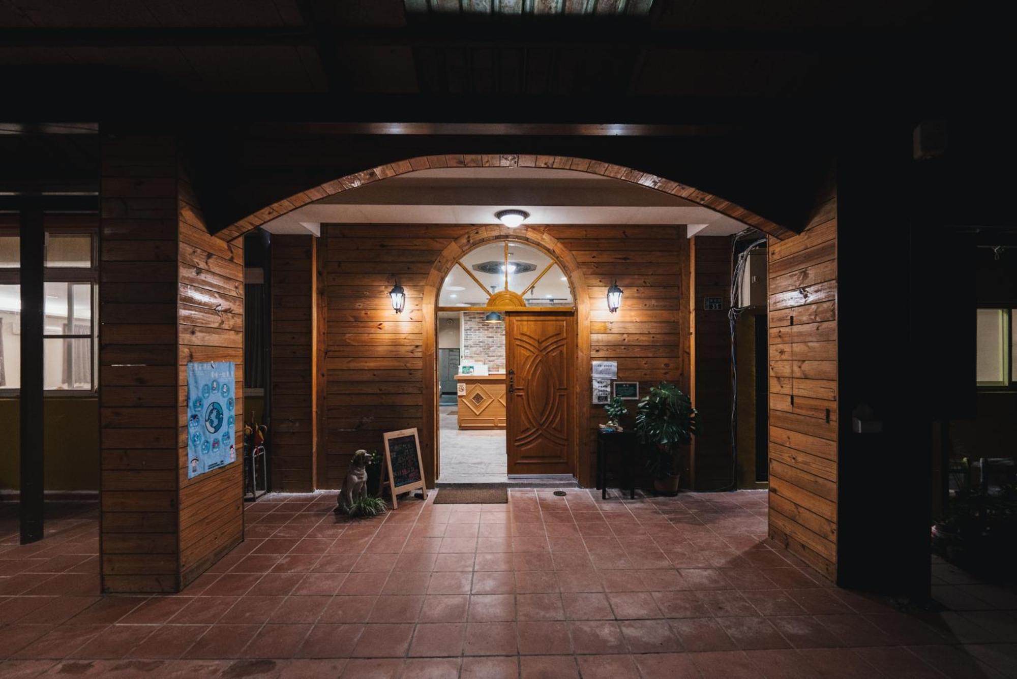 Yushow Library Villa 南庄郷 エクステリア 写真